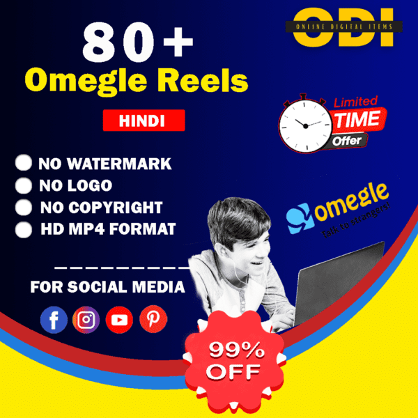 Omegals Reels Bundle