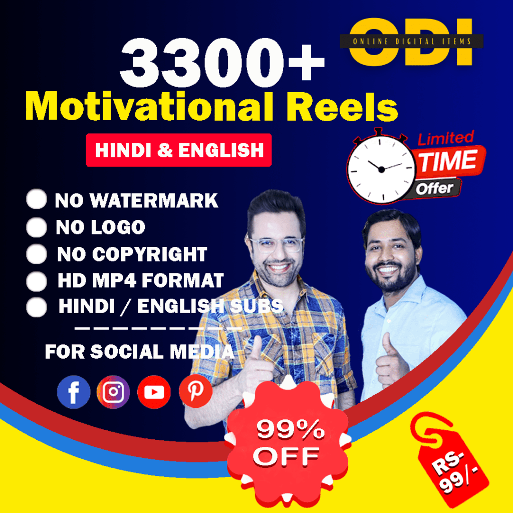 Hindi Motivational Reels Bundle