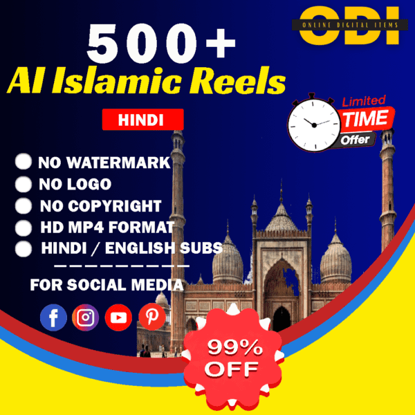 AI Islamic Reels Bundle