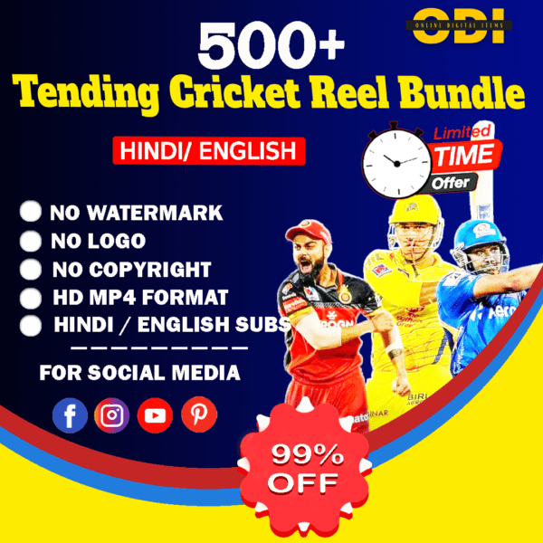 Cricket Reels Bundle