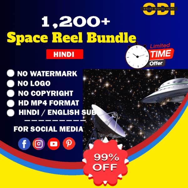 Space Reels Bundle