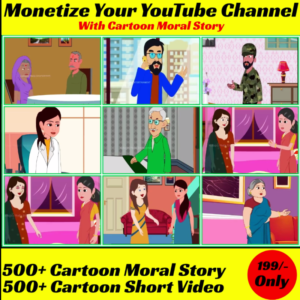 500+ Cartoon Moral Story Bundle