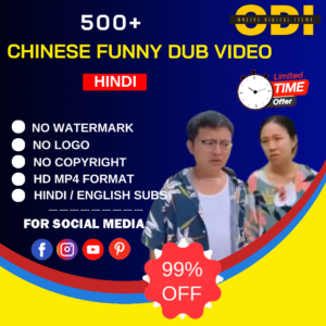 Chinese Funny Dub Reels