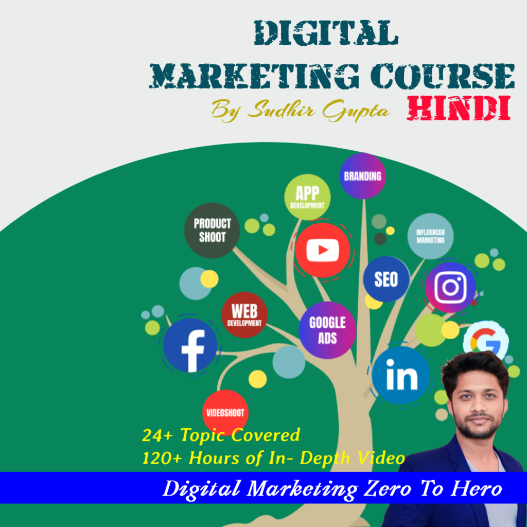 Digital-Marketing Course