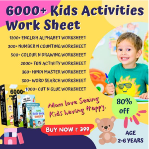 Printable Worksheets for Preschoolers